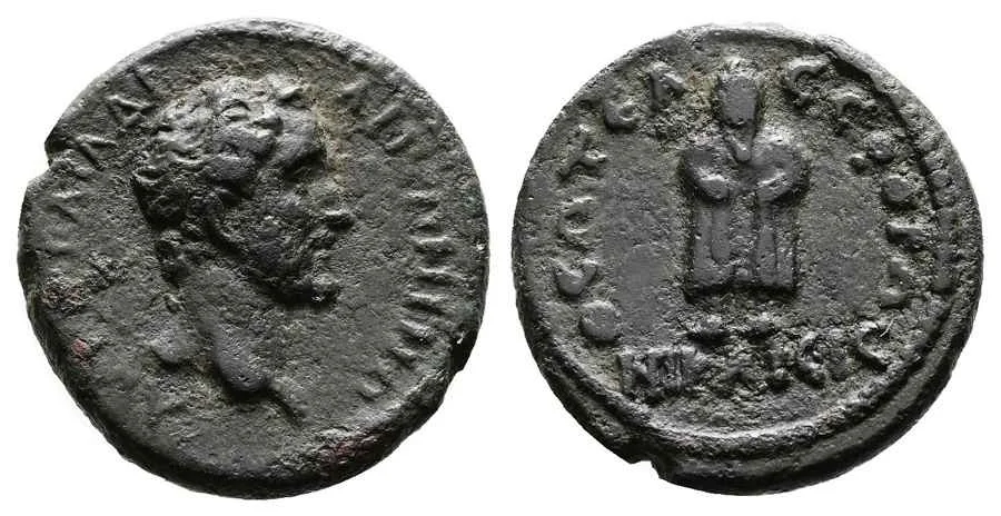 Agesilaos Antik Sikkeler Nümizmatik_Nicaea (19).webp