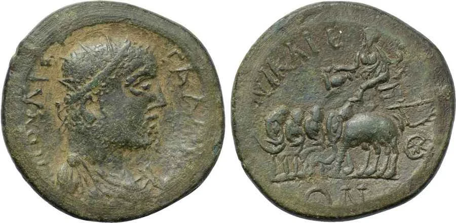 Agesilaos Antik Sikkeler Nümizmatik_Nicaea (2).webp