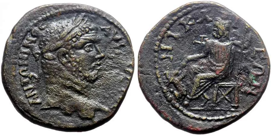 Agesilaos Antik Sikkeler Nümizmatik_Nicaea (20).webp