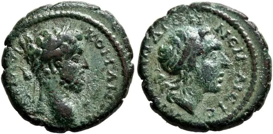 Agesilaos Antik Sikkeler Nümizmatik_Nicaea (22).webp