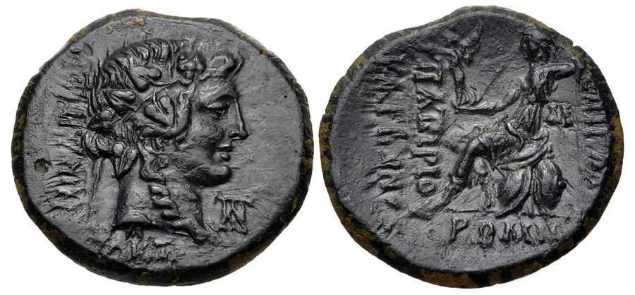 Agesilaos Antik Sikkeler Nümizmatik_Nicaea (25).webp