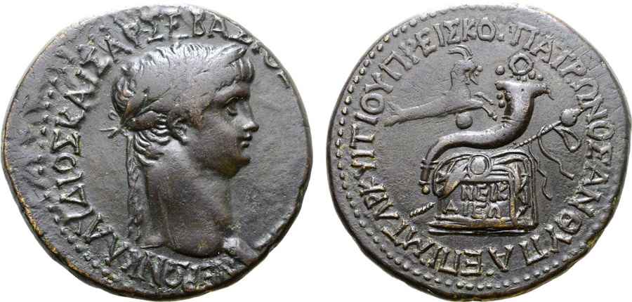 Agesilaos Antik Sikkeler Nümizmatik_Nicaea (3).jpg