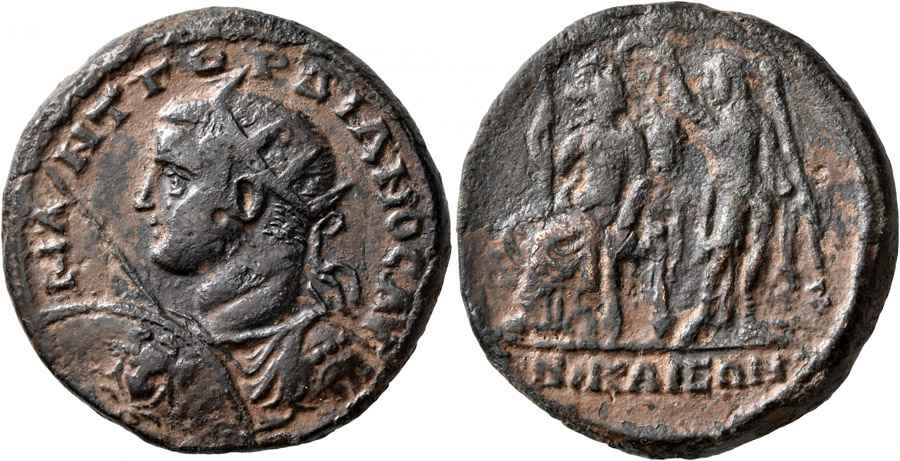 Agesilaos Antik Sikkeler Nümizmatik_Nicaea (7).jpg