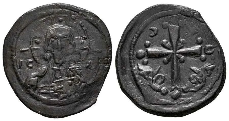 Agesilaos Antik Sikkeler Nümizmatik_NICEPHORUS (15).webp