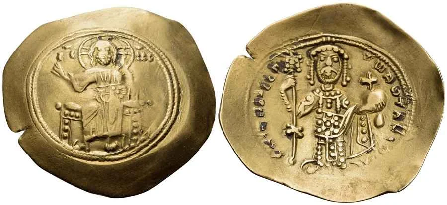 Agesilaos Antik Sikkeler Nümizmatik_NICEPHORUS (16).webp