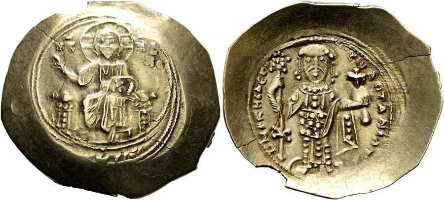 Agesilaos Antik Sikkeler Nümizmatik_NICEPHORUS (17).webp