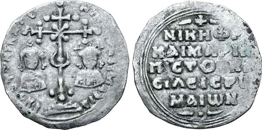 Agesilaos Antik Sikkeler Nümizmatik_NICEPHORUS (4).webp