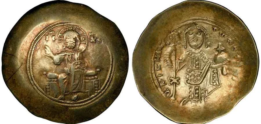 Agesilaos Antik Sikkeler Nümizmatik_NICEPHORUS (6).webp