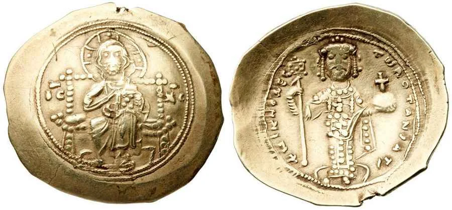 Agesilaos Antik Sikkeler Nümizmatik_NICEPHORUS (8).webp