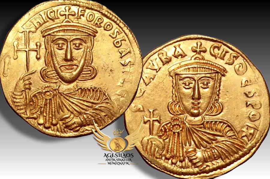 Agesilaos Antik Sikkeler Nümizmatik_Nicephorus.jpg