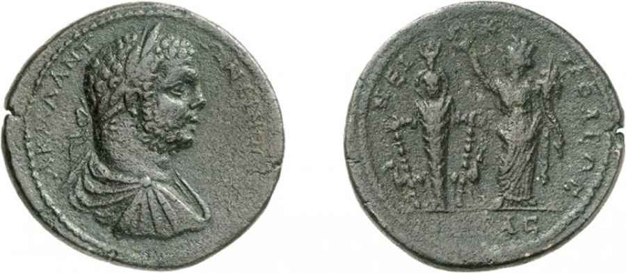 Agesilaos Antik Sikkeler Nümizmatik_NICOPOL (4).jpg