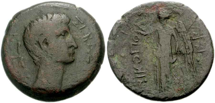 Agesilaos Antik Sikkeler Nümizmatik_NICOPOL (7).jpg