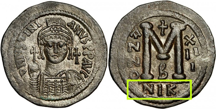 Agesilaos Antik Sikkeler Nümizmatik_NIK (1).jpg