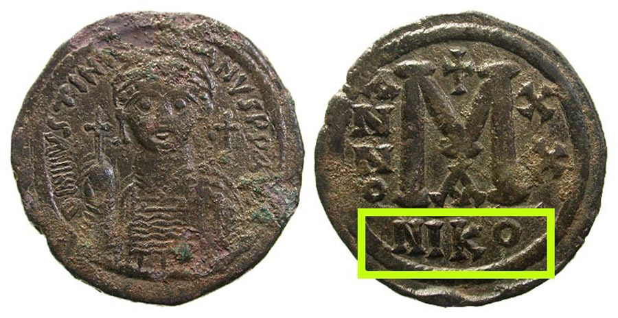 Agesilaos Antik Sikkeler Nümizmatik_NIK (3).jpg