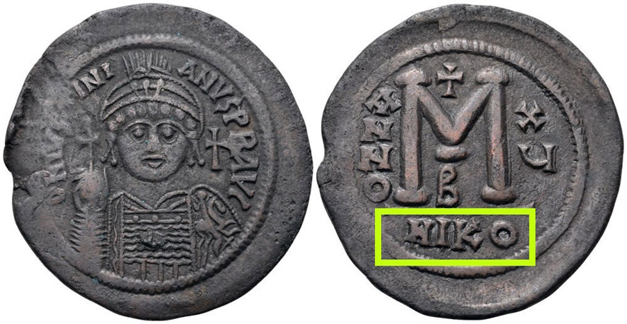 Agesilaos Antik Sikkeler Nümizmatik_NIK (5).jpg