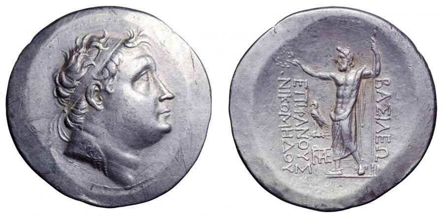 Agesilaos Antik Sikkeler Nümizmatik_NIK_08H (1).jpg