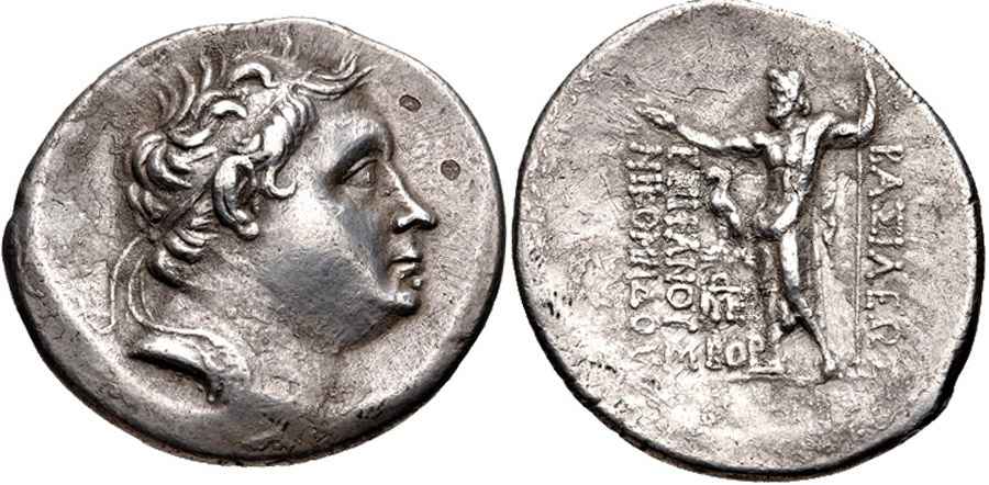 Agesilaos Antik Sikkeler Nümizmatik_NIK_08H (10).jpg