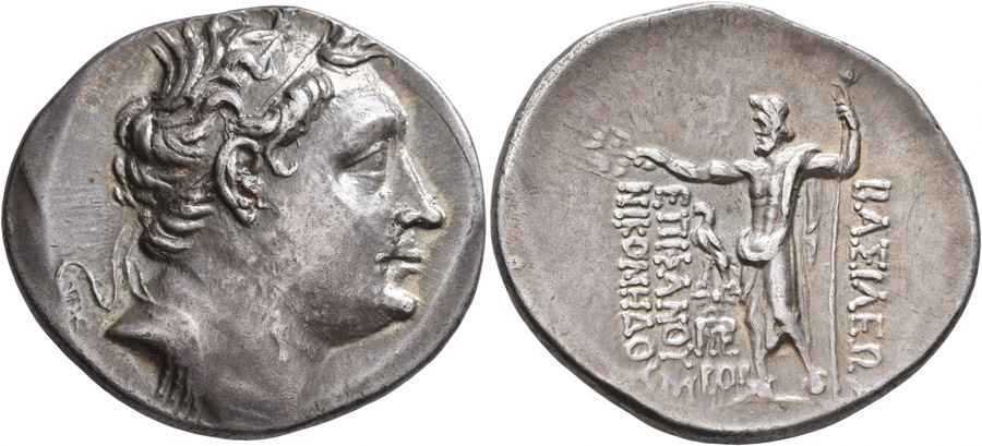 Agesilaos Antik Sikkeler Nümizmatik_NIK_08H (12).jpg