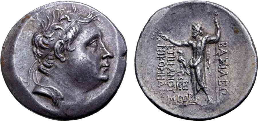 Agesilaos Antik Sikkeler Nümizmatik_NIK_08H (17).jpg