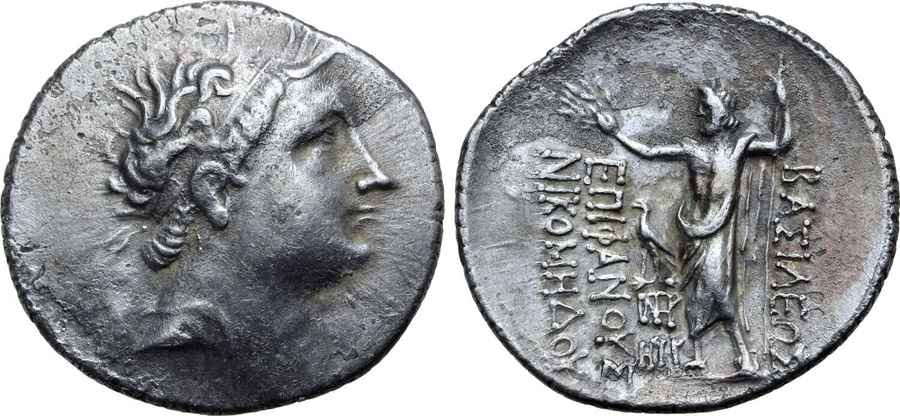 Agesilaos Antik Sikkeler Nümizmatik_NIK_08H (18).jpg