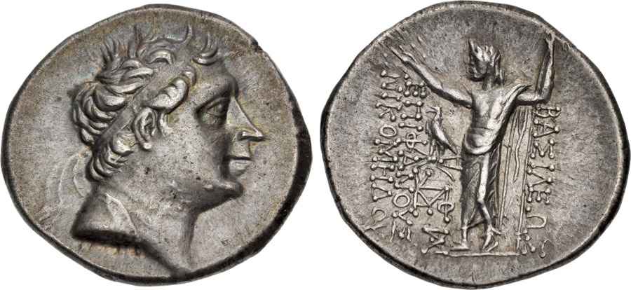 Agesilaos Antik Sikkeler Nümizmatik_NIK_08H (19).jpg