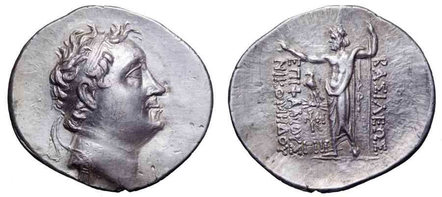 Agesilaos Antik Sikkeler Nümizmatik_NIK_08H (2).jpg