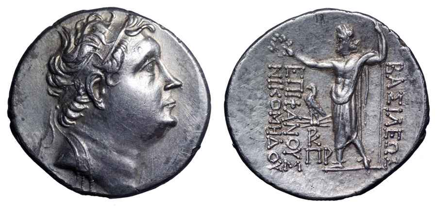 Agesilaos Antik Sikkeler Nümizmatik_NIK_08H (3).jpg