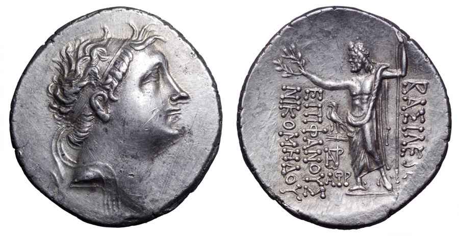 Agesilaos Antik Sikkeler Nümizmatik_NIK_08H (4).jpg