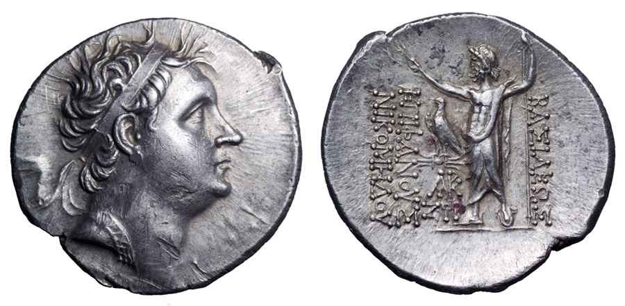 Agesilaos Antik Sikkeler Nümizmatik_NIK_08H (5).jpg