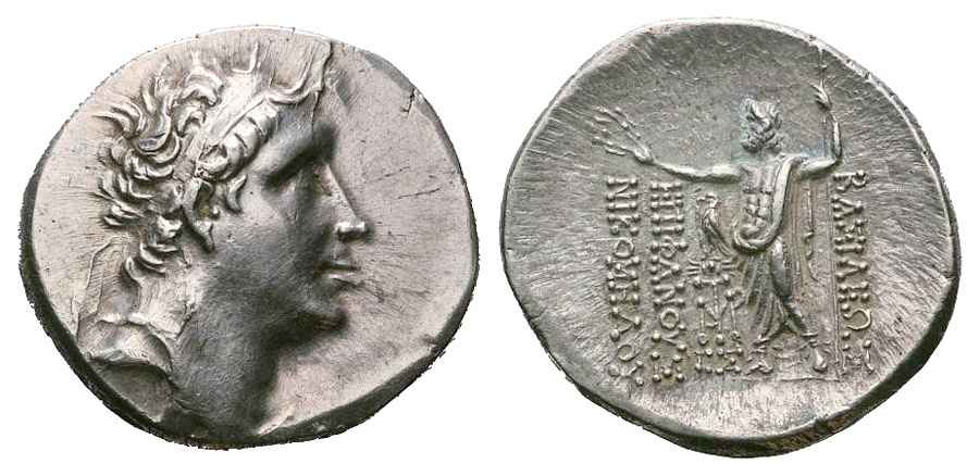 Agesilaos Antik Sikkeler Nümizmatik_NIK_08H (6).jpg