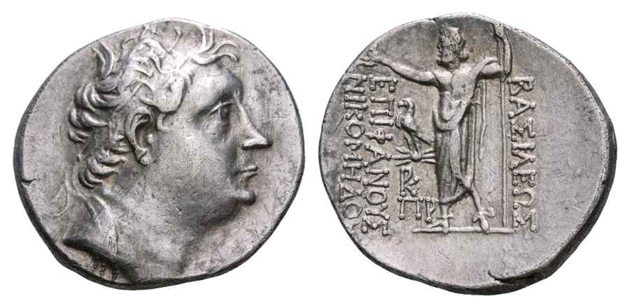 Agesilaos Antik Sikkeler Nümizmatik_NIK_08H (7).jpg