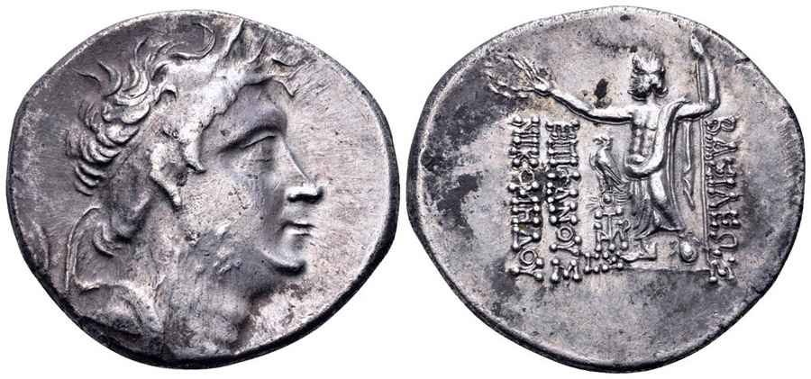 Agesilaos Antik Sikkeler Nümizmatik_NIK_08H (9).jpg