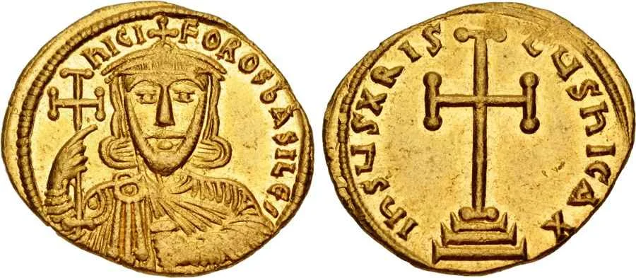 Agesilaos Antik Sikkeler Nümizmatik_NIK_I (1).webp