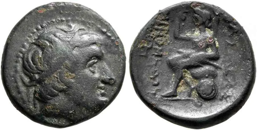 Agesilaos Antik Sikkeler Nümizmatik_NIK_I (2).webp