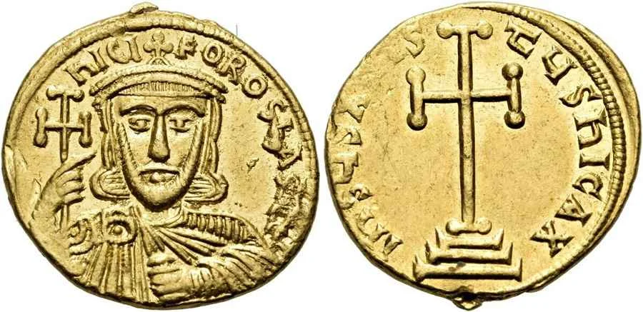 Agesilaos Antik Sikkeler Nümizmatik_NIK_I (3).webp