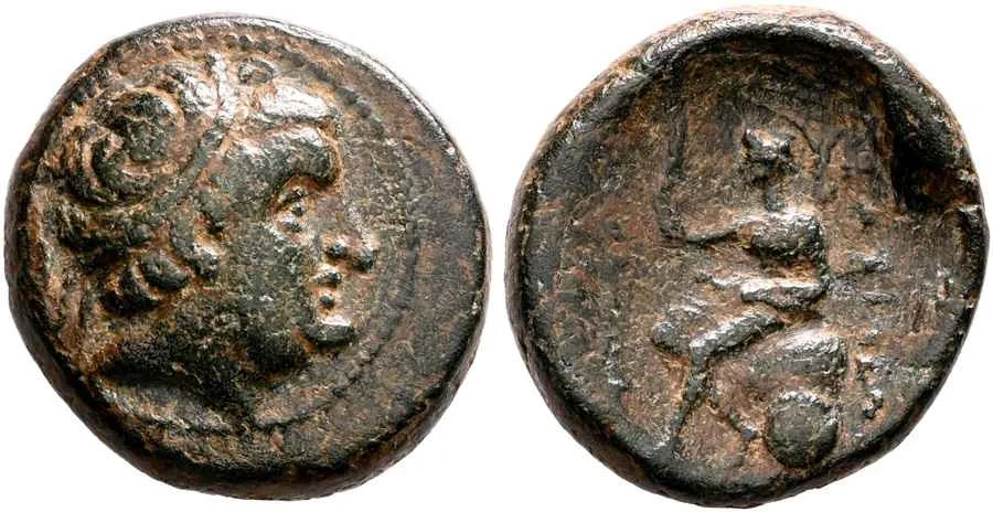 Agesilaos Antik Sikkeler Nümizmatik_NIK_I (3).webp