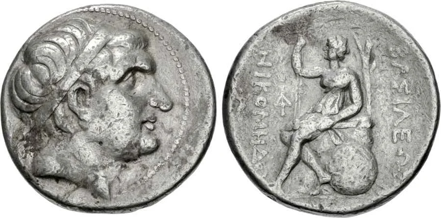 Agesilaos Antik Sikkeler Nümizmatik_NIK_I (5).webp