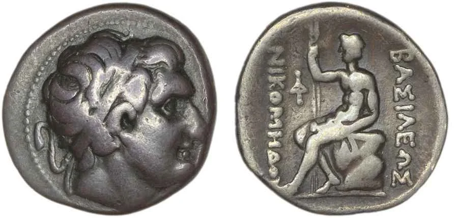 Agesilaos Antik Sikkeler Nümizmatik_NIK_I (6).webp