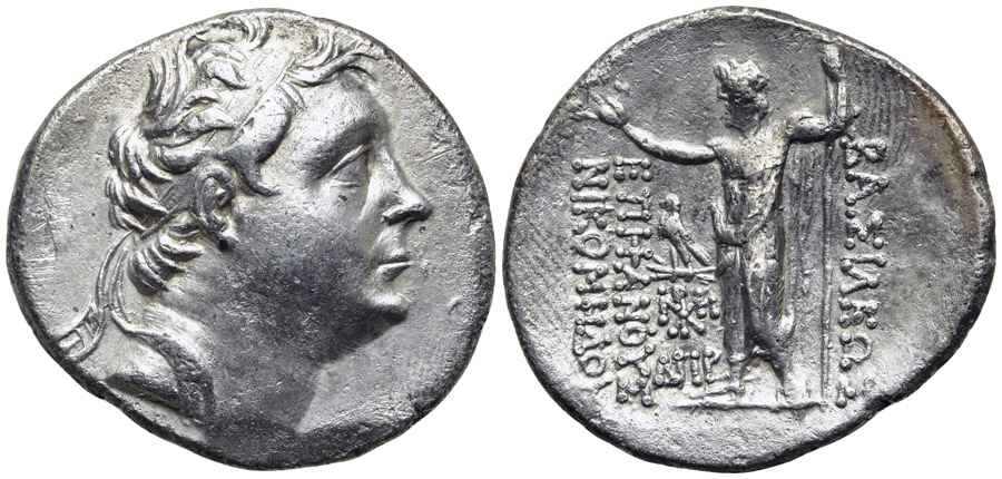 Agesilaos Antik Sikkeler Nümizmatik_NIK_III (1).jpg