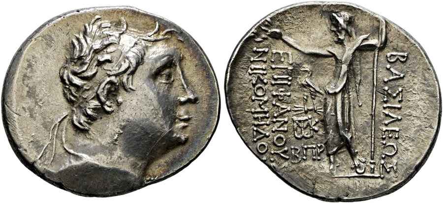 Agesilaos Antik Sikkeler Nümizmatik_NIK_III (2).jpg