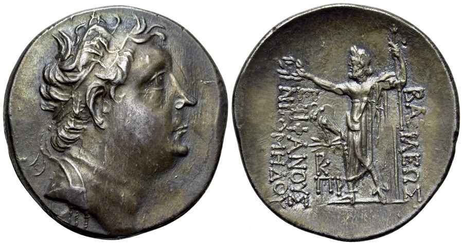 Agesilaos Antik Sikkeler Nümizmatik_NIK_III (3).jpg