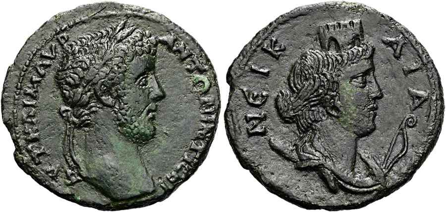 Agesilaos Antik Sikkeler Nümizmatik_NIKA (11).jpg