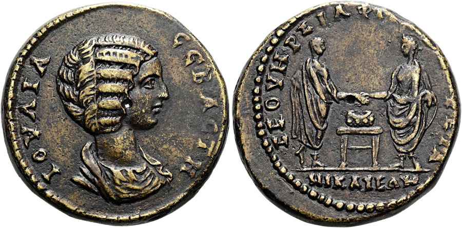 Agesilaos Antik Sikkeler Nümizmatik_NIKA (14).jpg