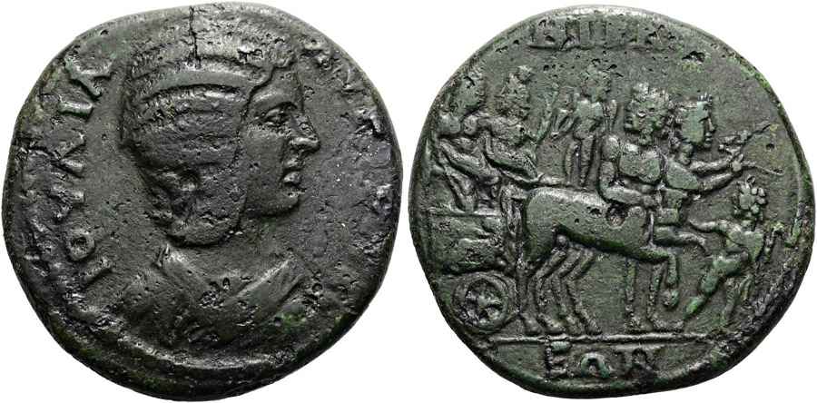 Agesilaos Antik Sikkeler Nümizmatik_NIKA (16).jpg