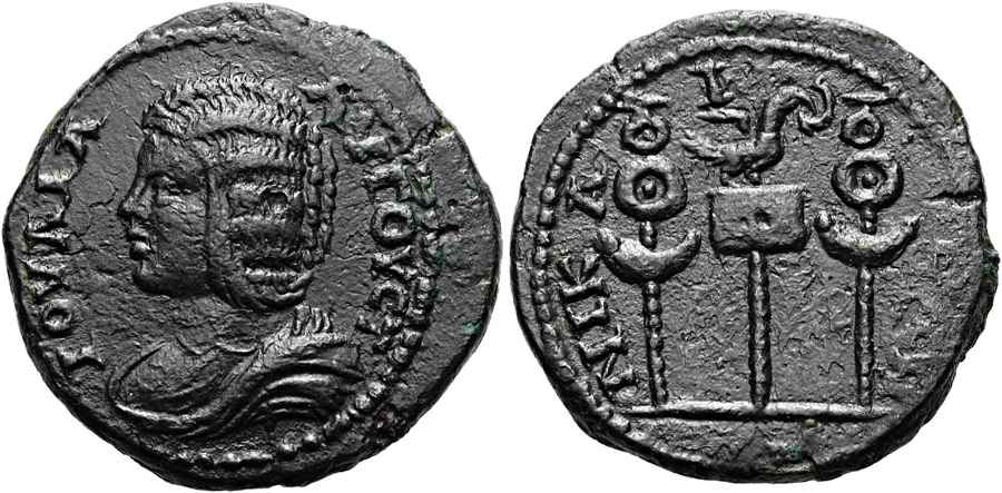 Agesilaos Antik Sikkeler Nümizmatik_NIKA (17).jpg