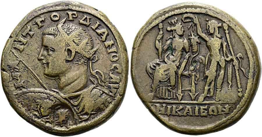 Agesilaos Antik Sikkeler Nümizmatik_NIKA (2).jpg