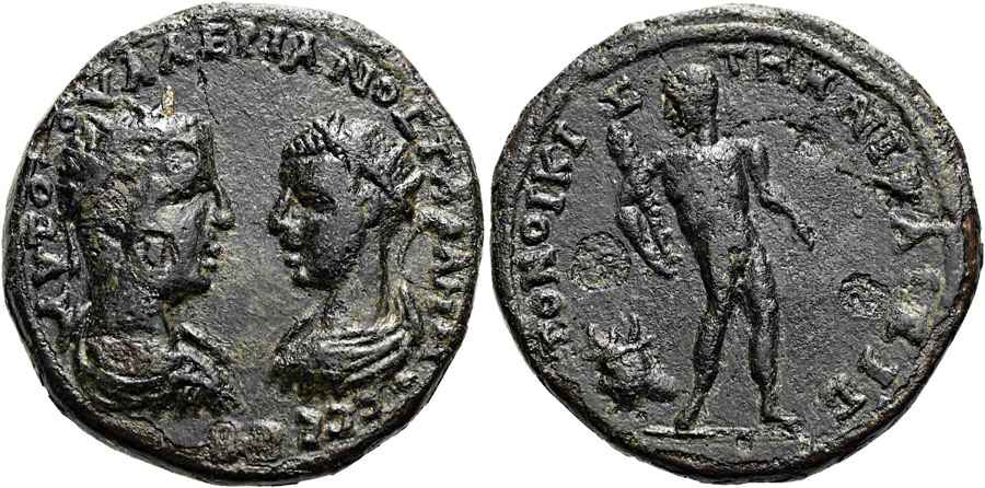 Agesilaos Antik Sikkeler Nümizmatik_NIKA (3).jpg