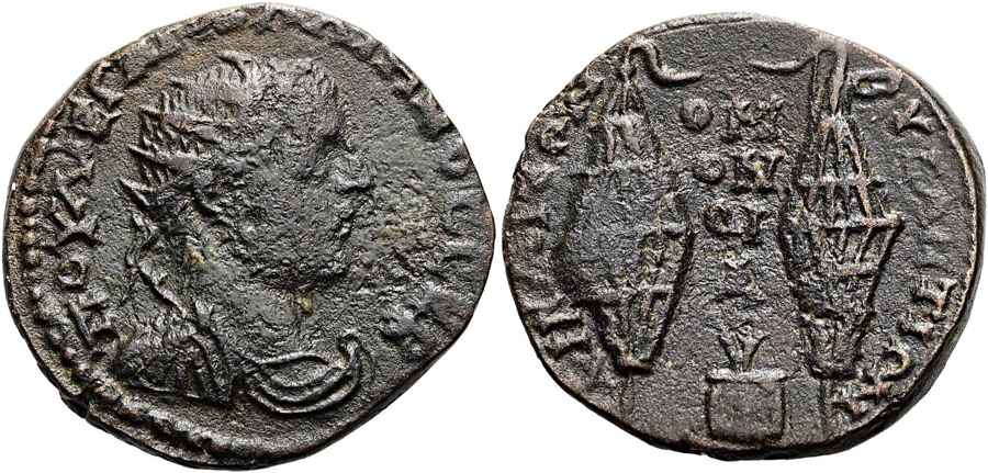 Agesilaos Antik Sikkeler Nümizmatik_NIKA (4).jpg