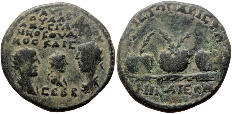 Agesilaos Antik Sikkeler Nümizmatik_NIKA (5).jpg