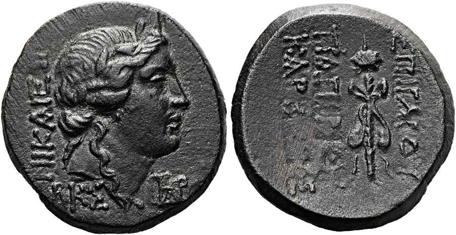 Agesilaos Antik Sikkeler Nümizmatik_NIKA (6).jpg